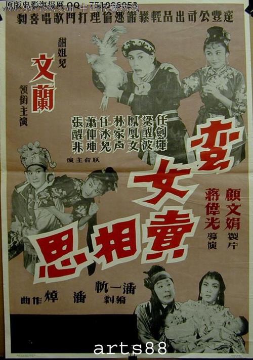 办理日本鶴見大學毕业证